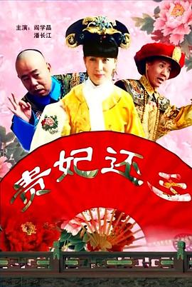 男人日女人的视频